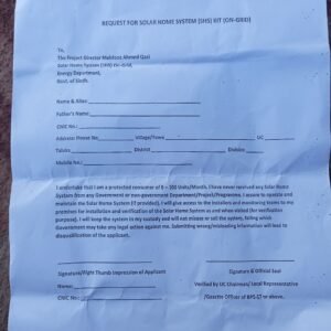 Application Form for Free Solar System Scheme 2026