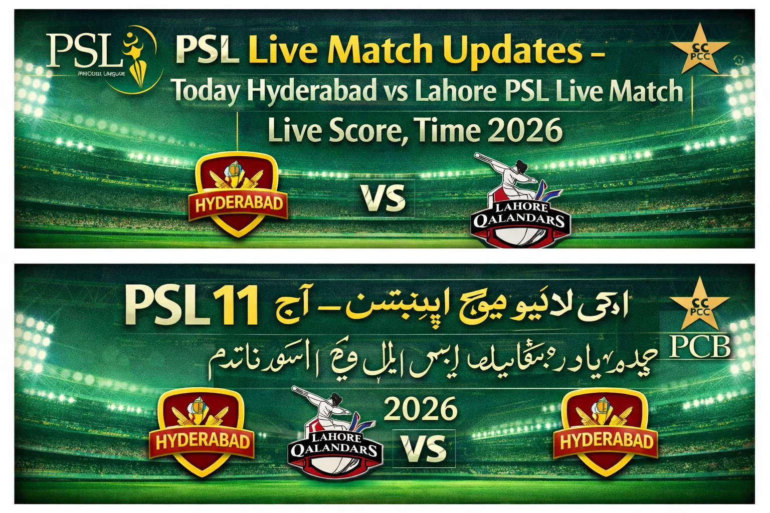 PSL Live Match Updates Today Hyderabad vs Lahore PSL Live Match Live Score Time 2026