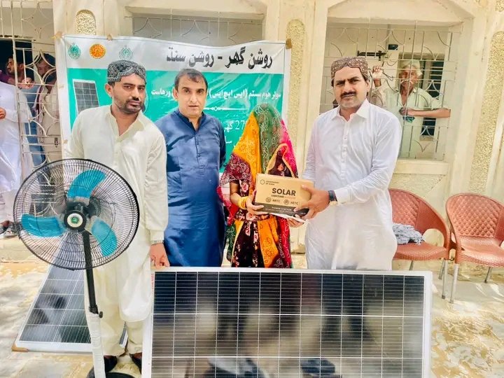 SRSO Solar Program 104 Solar Home System Kits Distributed In Various Cities